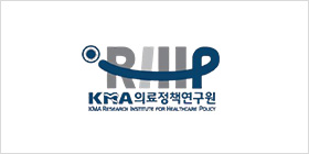 KMA의료정책연구소
